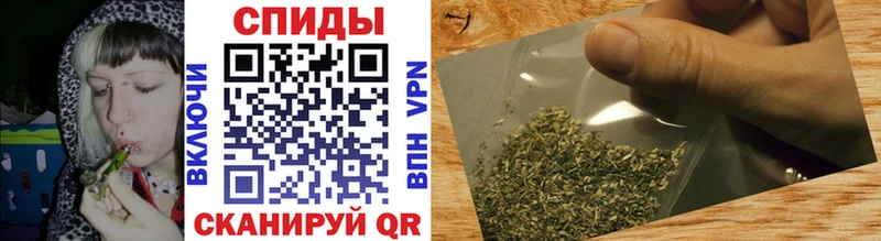 БУТИРАТ жидкий экстази  Батайск 
