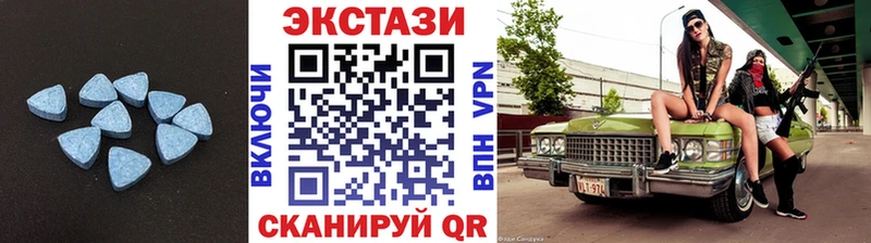 где продают   Батайск  Экстази бентли 