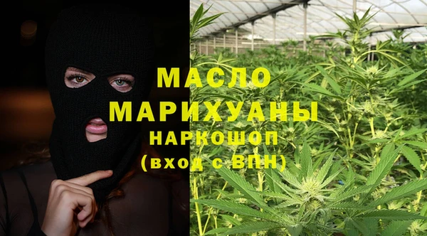 ешки Абдулино