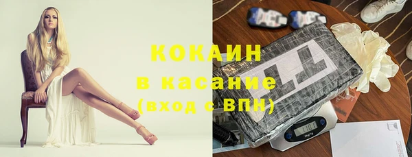 а пвп мука Алзамай