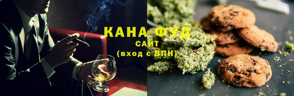 мескалин Алексин