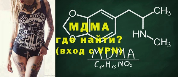 а пвп мука Алзамай