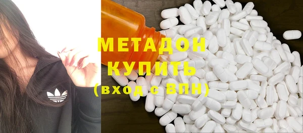 мескалин Алексин