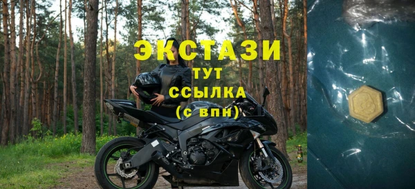 мескалин Алексин