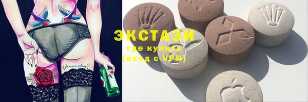 а пвп мука Алзамай