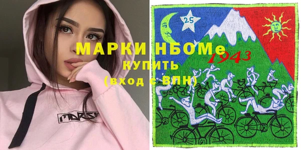 амф Алексеевка