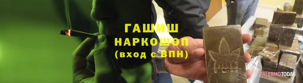 а пвп мука Алзамай