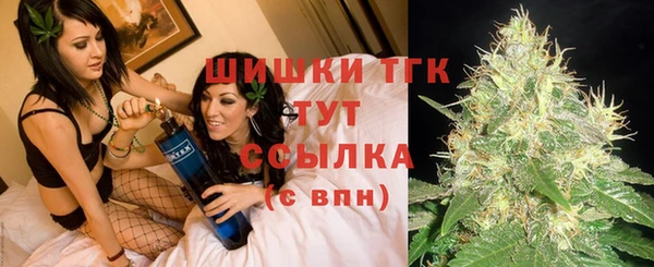 мескалин Алексин