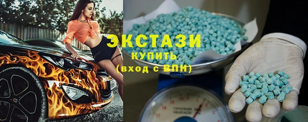 а пвп мука Алзамай