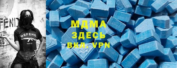 а пвп мука Алзамай