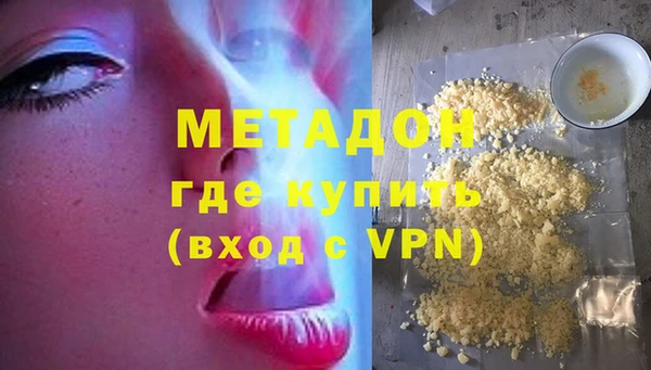 амф Алексеевка