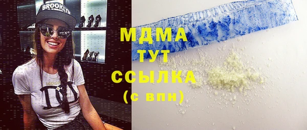 а пвп мука Алзамай