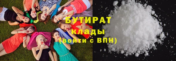 а пвп мука Алзамай