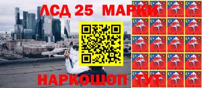 мефедрон мука Белорецк