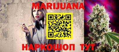 кокаин VHQ Бердск