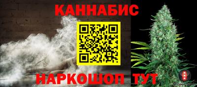 мефедрон мука Белорецк