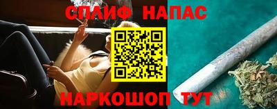 мефедрон мука Белорецк