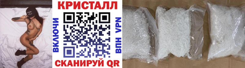 кракен рабочий сайт  Батайск  Первитин винт  где можно купить  