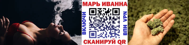 Конопля MAZAR  Батайск 